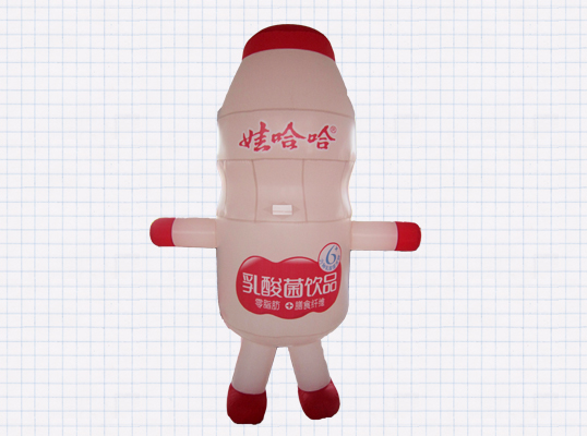 哇哈哈企業標識卡通
