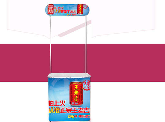 促銷臺4