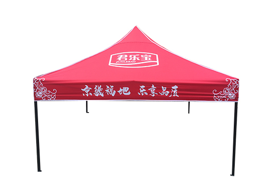 君樂寶優(yōu)質牧場帳篷